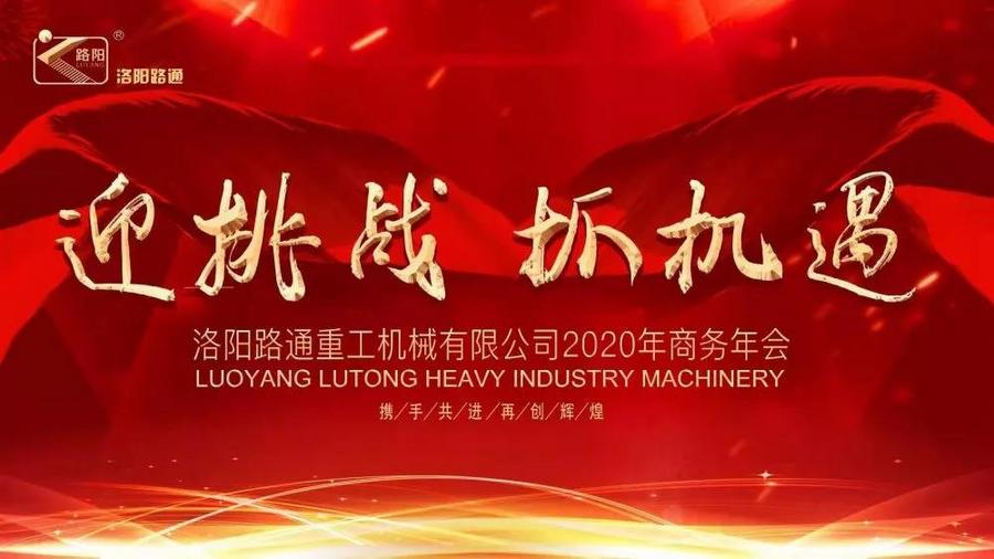 米兰体育:Ligue1联赛的职业风险：挑战与机遇