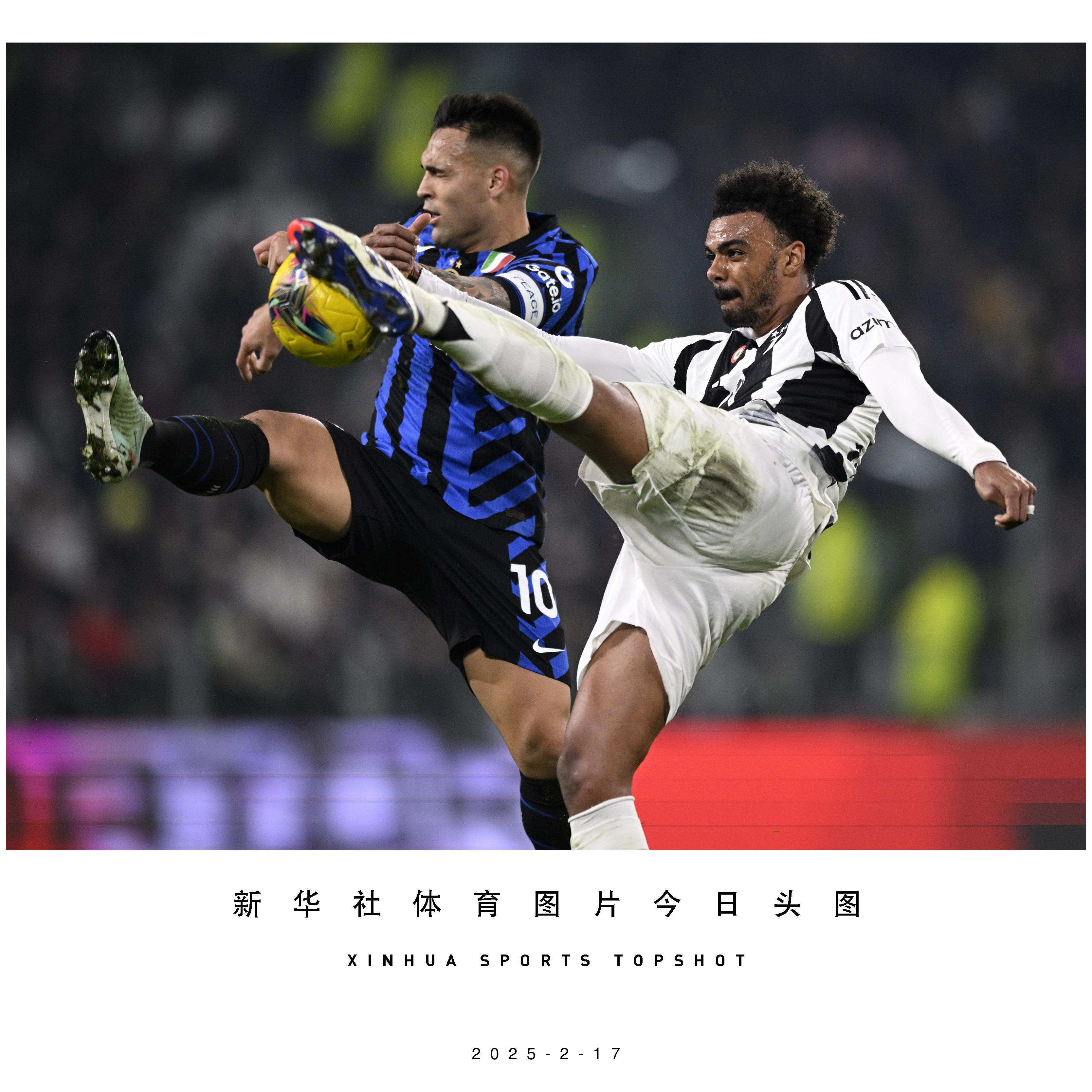 关于