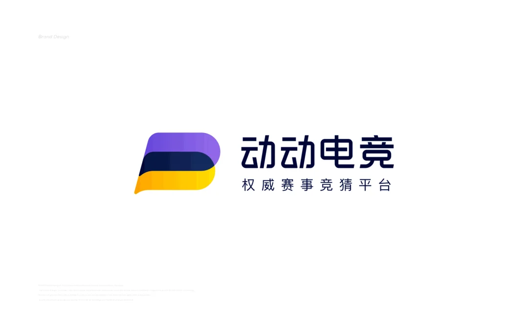 米兰体育:电竞经济的未来：趋势与预判的简单介绍