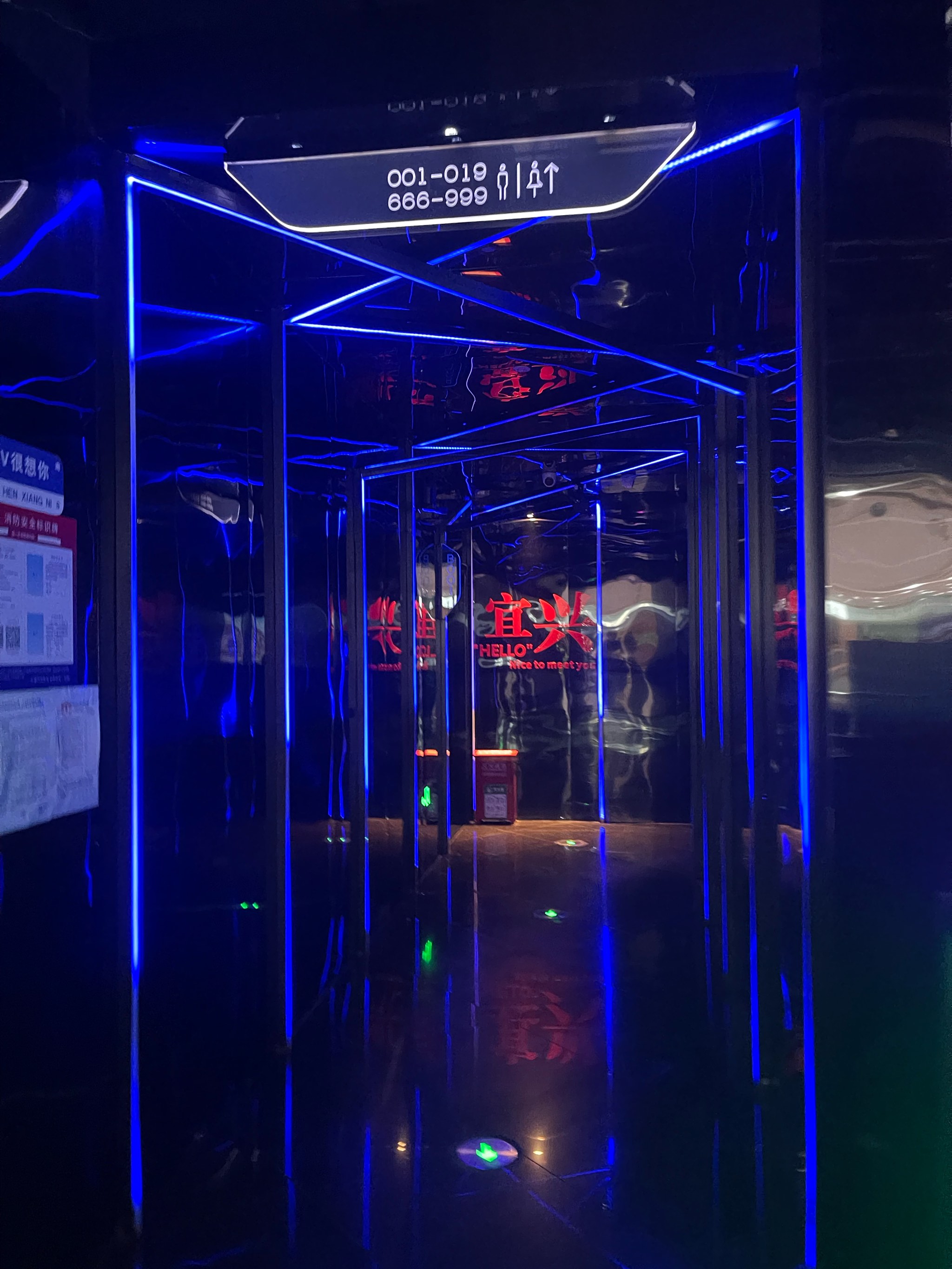 米兰体育：WCBA联赛的赛场灯光音响设备升级：营造更具氛围的比赛现场的简单介绍