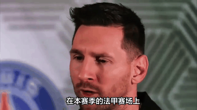 关于米兰体育:法甲的转会动态：明星球员的未来走向的信息
