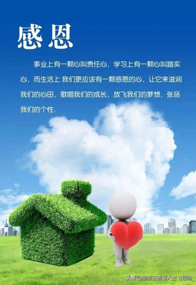 包含米兰体育:运动员的成长故事：拼搏与努力的真实写照的词条
