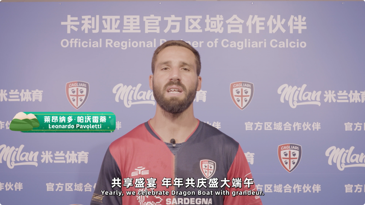 米兰体育:国际体育合作的潮流：打破国界的交流