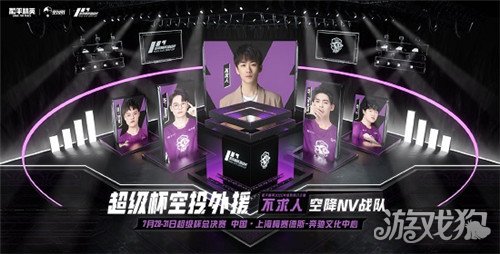 关于米兰体育:和平精英职业赛事规程解析，玩家需知的比赛注意事项的信息