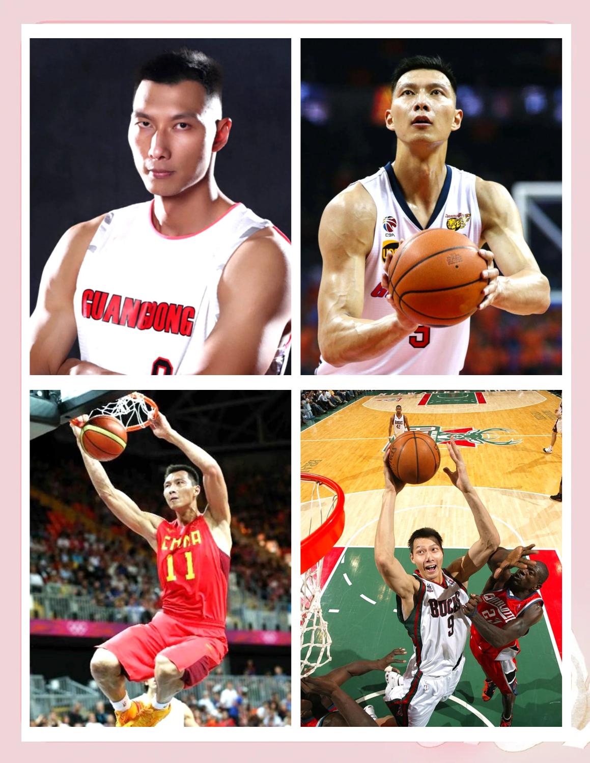 包含米兰体育:中国篮球运动员的退役转型:如何提供更多支持,帮助他们顺利转型?的词条 包含米兰体育:中国篮球运动员的退役转型:如何提供更多支持,帮助他们顺利转型?的词条