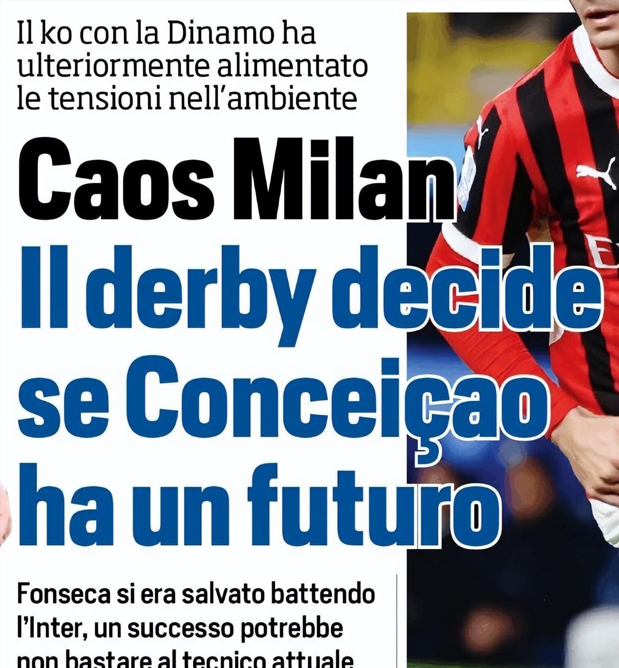 米兰体育：德甲桑德豪森的保级策略与战术调整的简单介绍