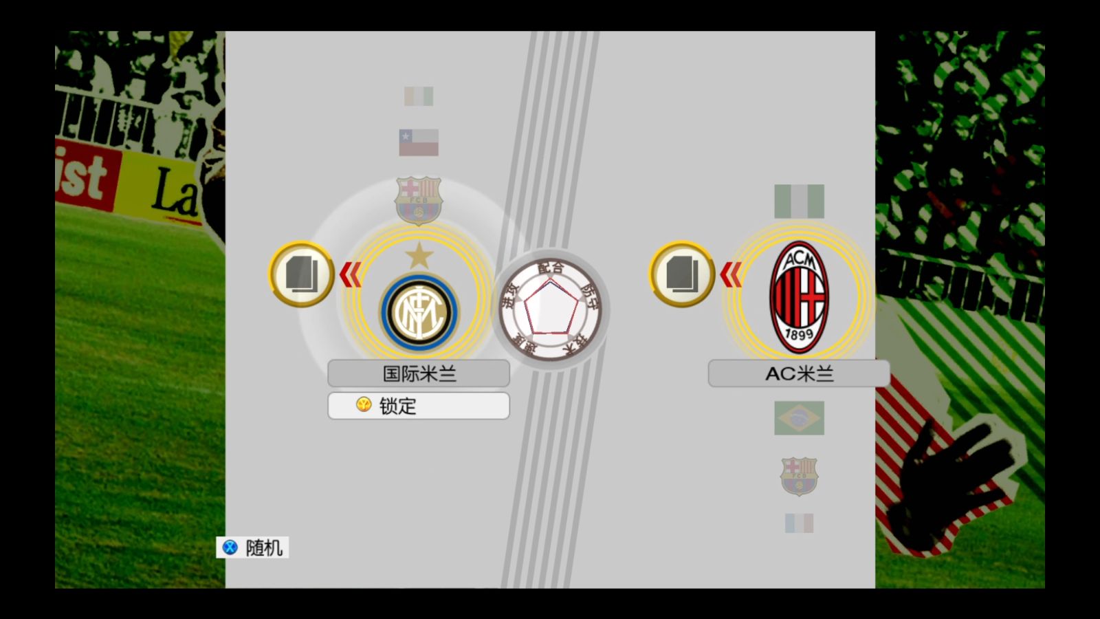 关于米兰体育:电竞与文化:各国如何看待这一新兴运动的信息 关于米兰体育:电竞与文化:各国如何看待这一新兴运动的信息