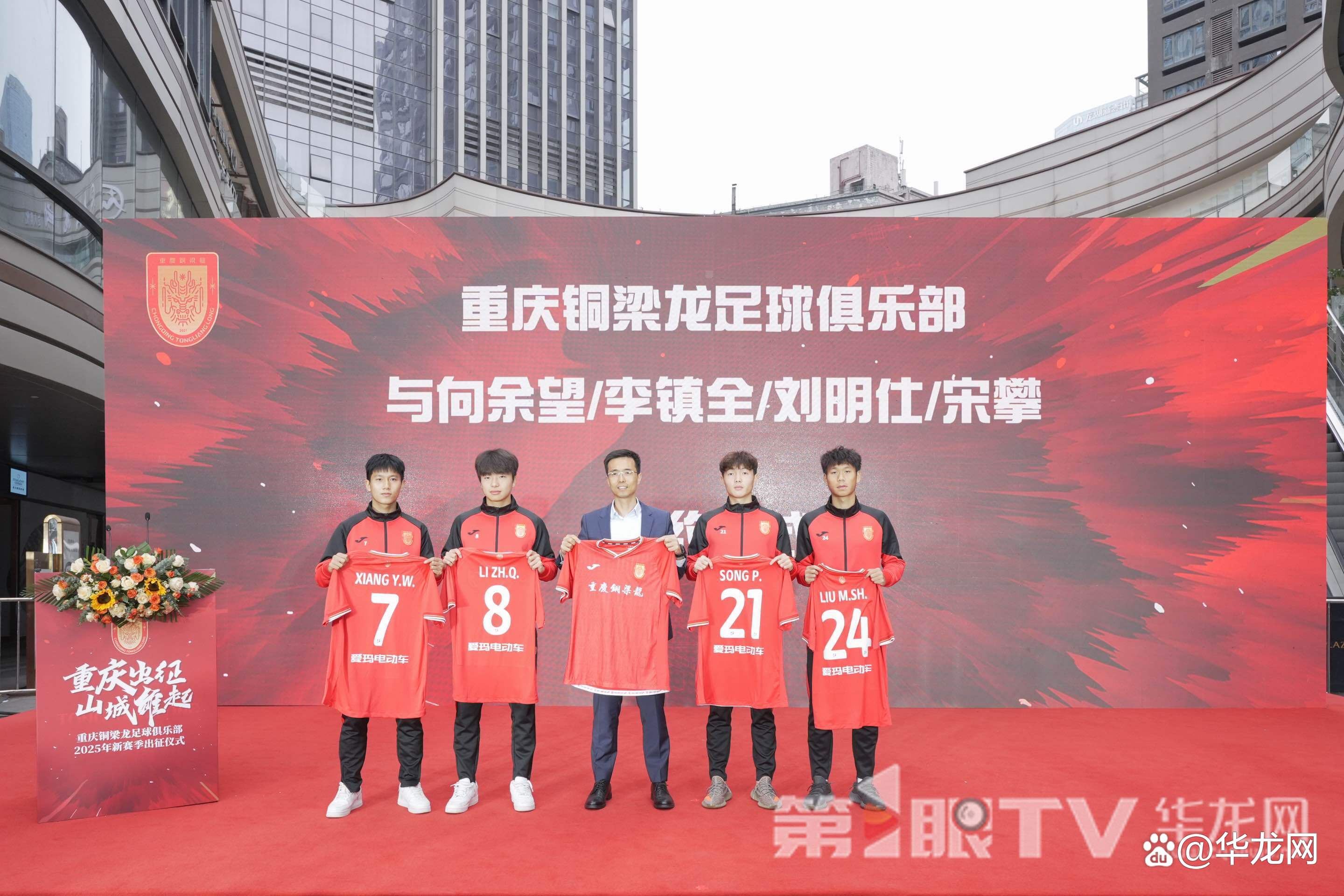 关于米兰体育:中国足球青训体系优化策略:对标国际先进经验,构建本土化模式的信息 关于米兰体育:中国足球青训体系优化策略:对标国际先进经验,构建本土化模式的信息