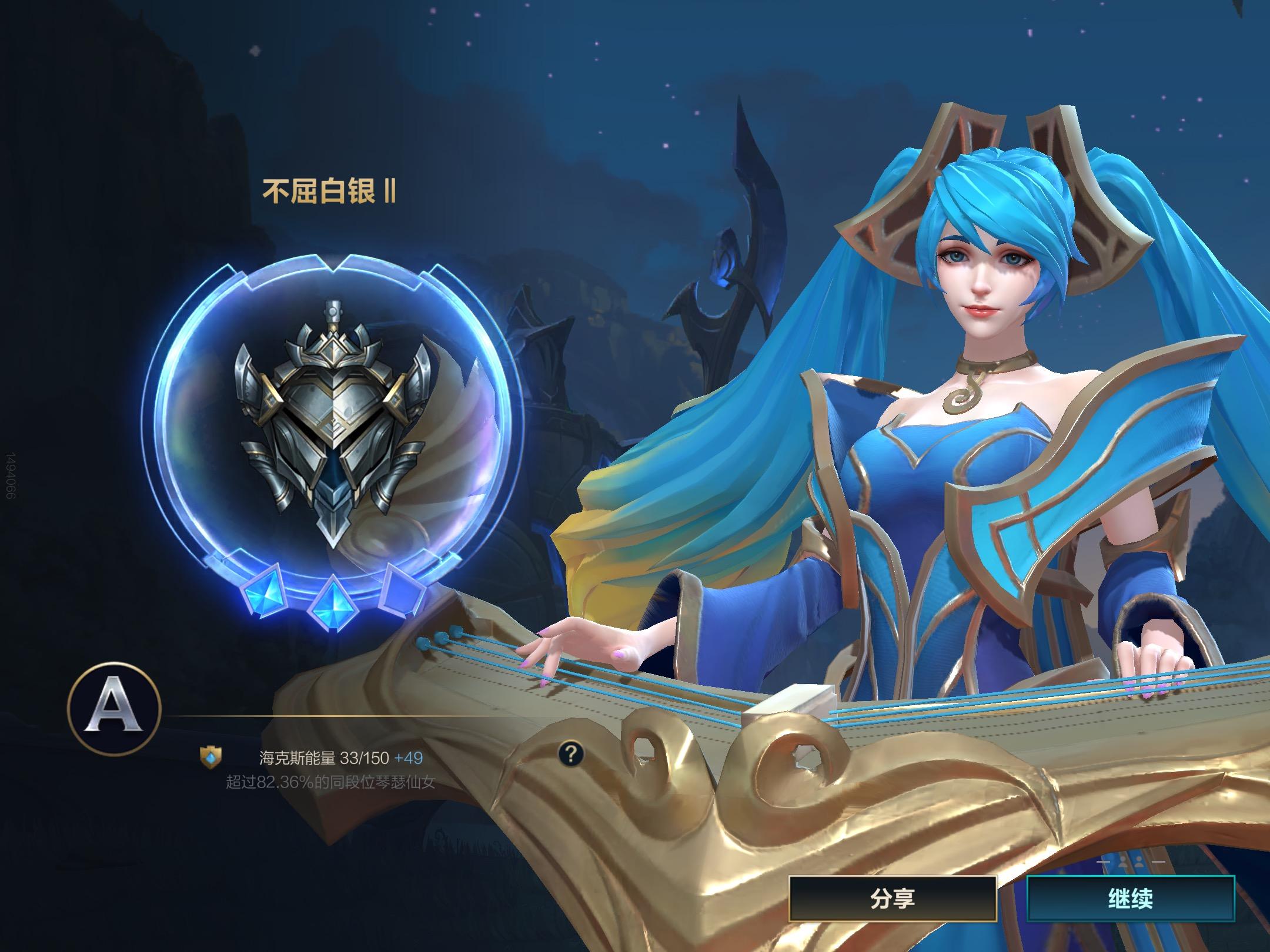 关于米兰体育:英雄联盟手游团战中的角色定位，如何各司其职的信息