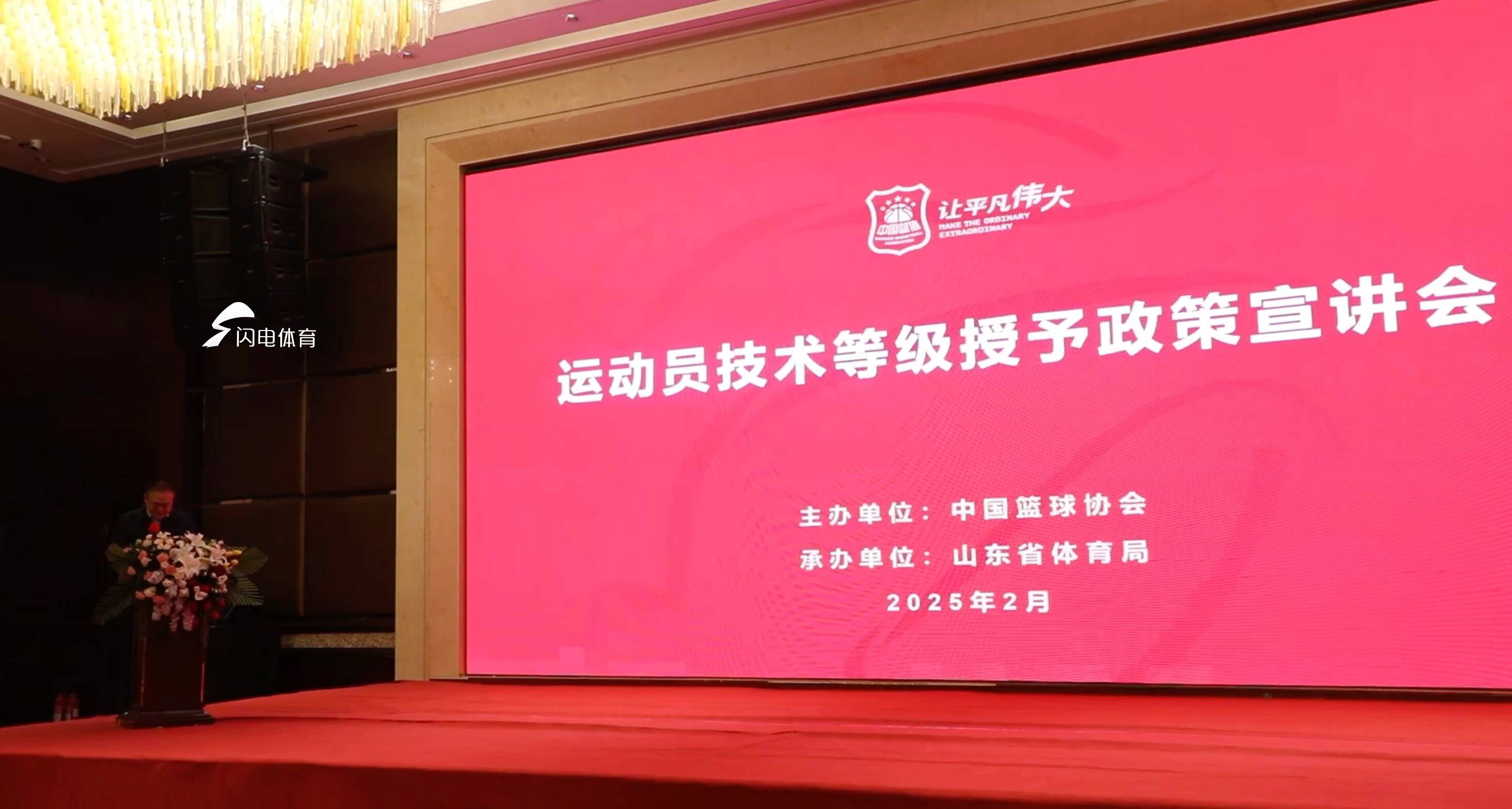 米兰体育:足协杯抽签结果揭晓：强队遭遇，冷门或将出现的简单介绍