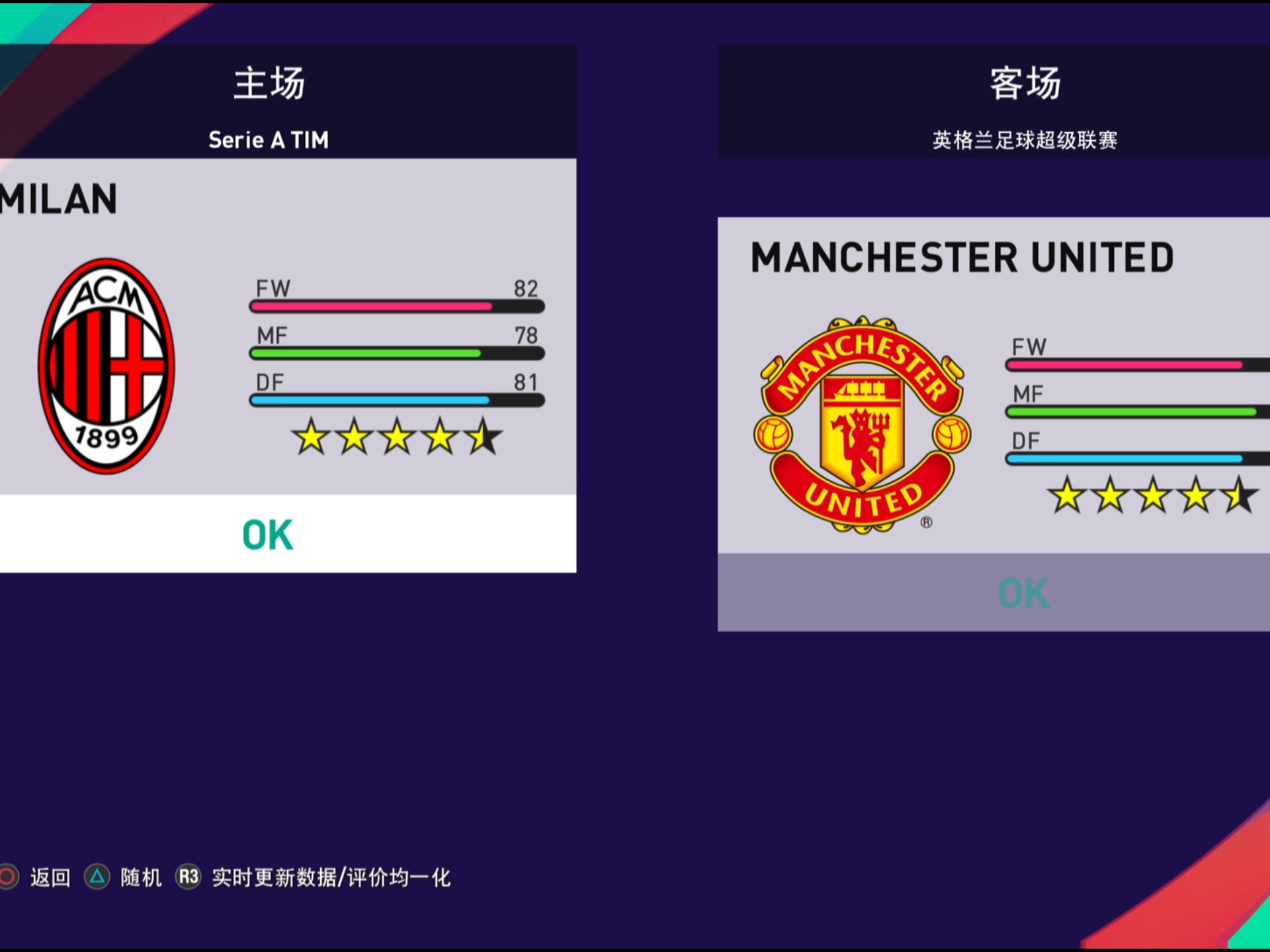 米兰体育:NBA联盟推出新版球迷互动平台：提升球迷参与度的简单介绍
