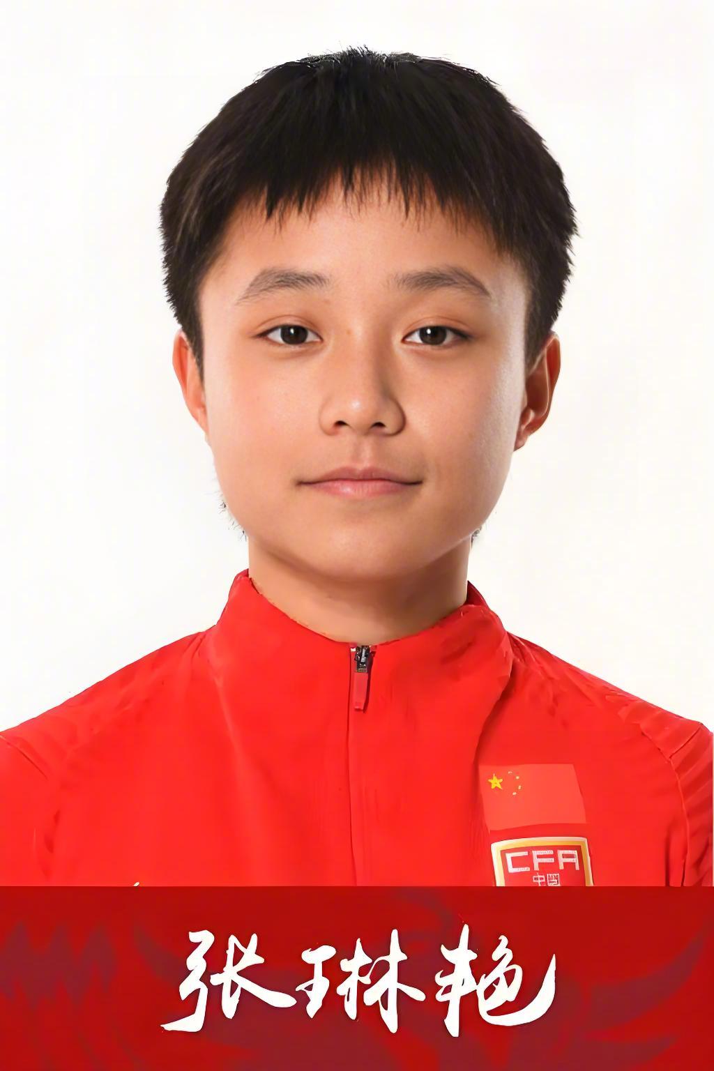 关于米兰体育:中国足球“金球奖”评选“暗箱操作”,球迷:这奖项还有公信力吗?的信息 关于米兰体育:中国足球“金球奖”评选“暗箱操作”,球迷:这奖项还有公信力吗?的信息