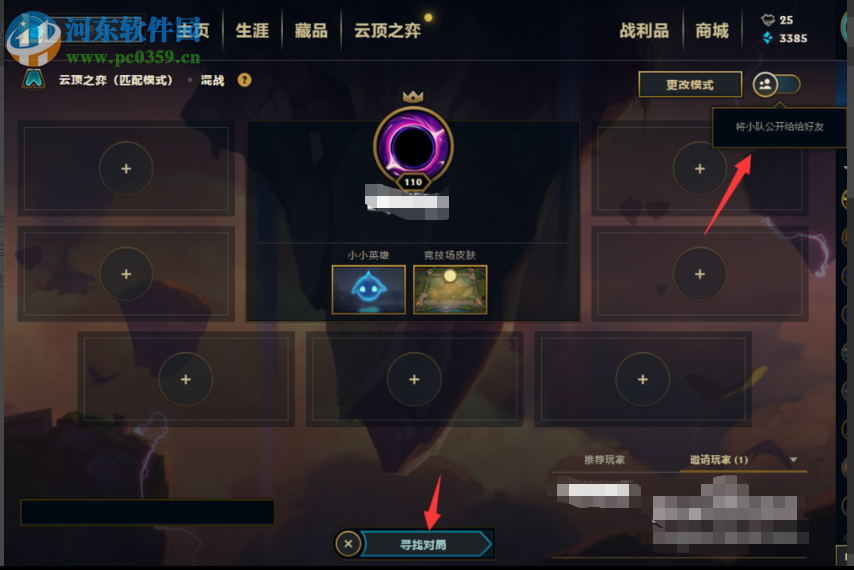 关于米兰体育:云顶之弈情报收集与信息传递的重要性,如何提高胜率的信息 关于米兰体育:云顶之弈情报收集与信息传递的重要性,如何提高胜率的信息