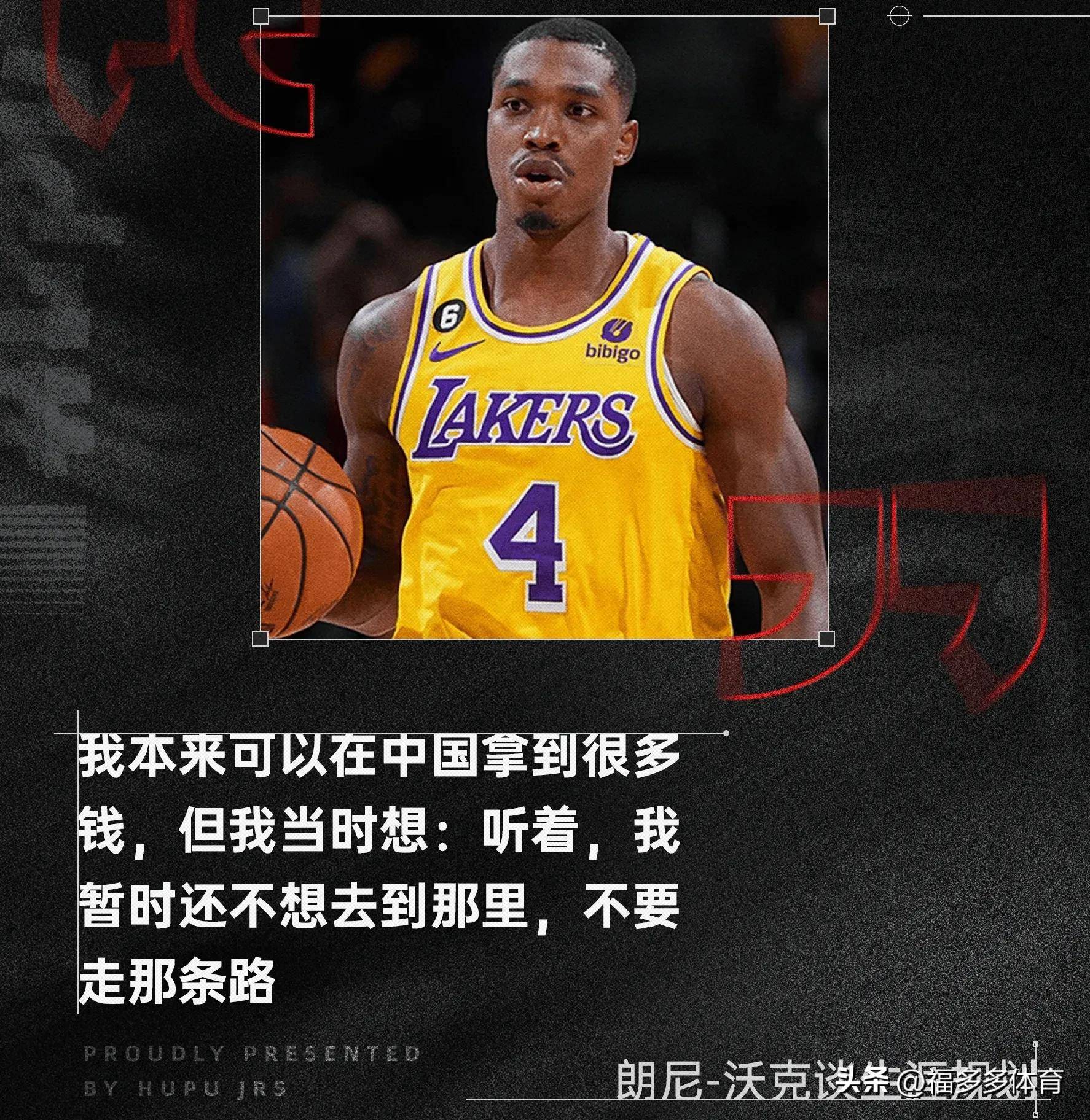 米兰体育:NBA球星的慈善事业:如何利用自身影响力,帮助更多人,传递爱心和希望?的简单介绍 米兰体育:NBA球星的慈善事业:如何利用自身影响力,帮助更多人,传递爱心和希望?的简单介绍