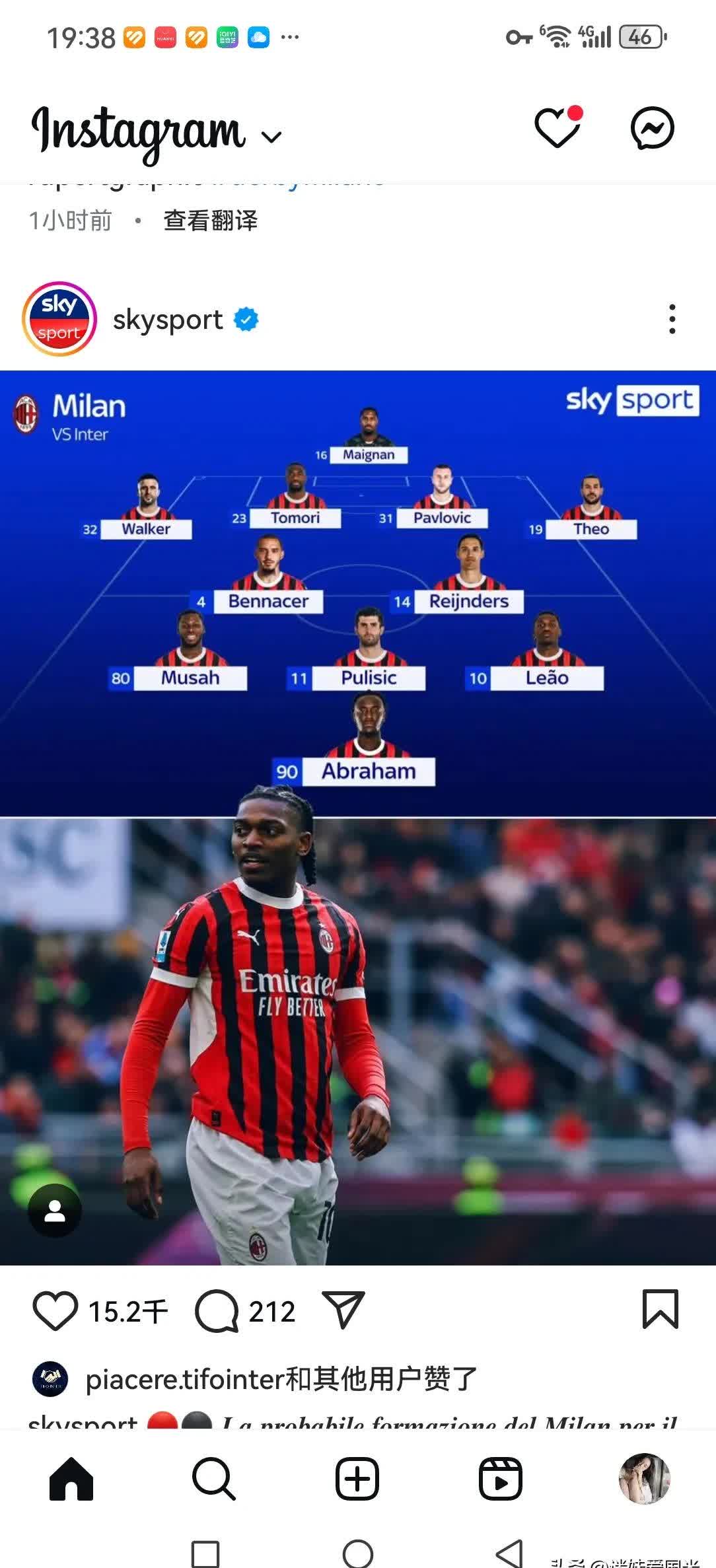 包含米兰体育：CBA常规赛最佳阵容出炉，实至名归引热议的词条