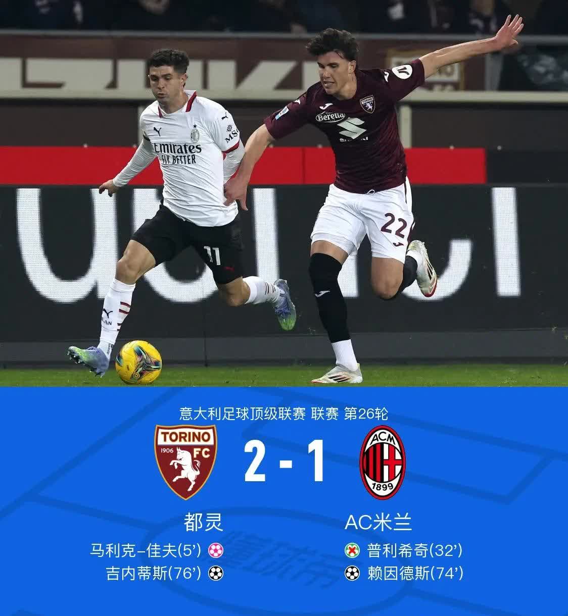 关于米兰体育:备战大赛的策略调整:如何面对不同对手的信息 关于米兰体育:备战大赛的策略调整:如何面对不同对手的信息