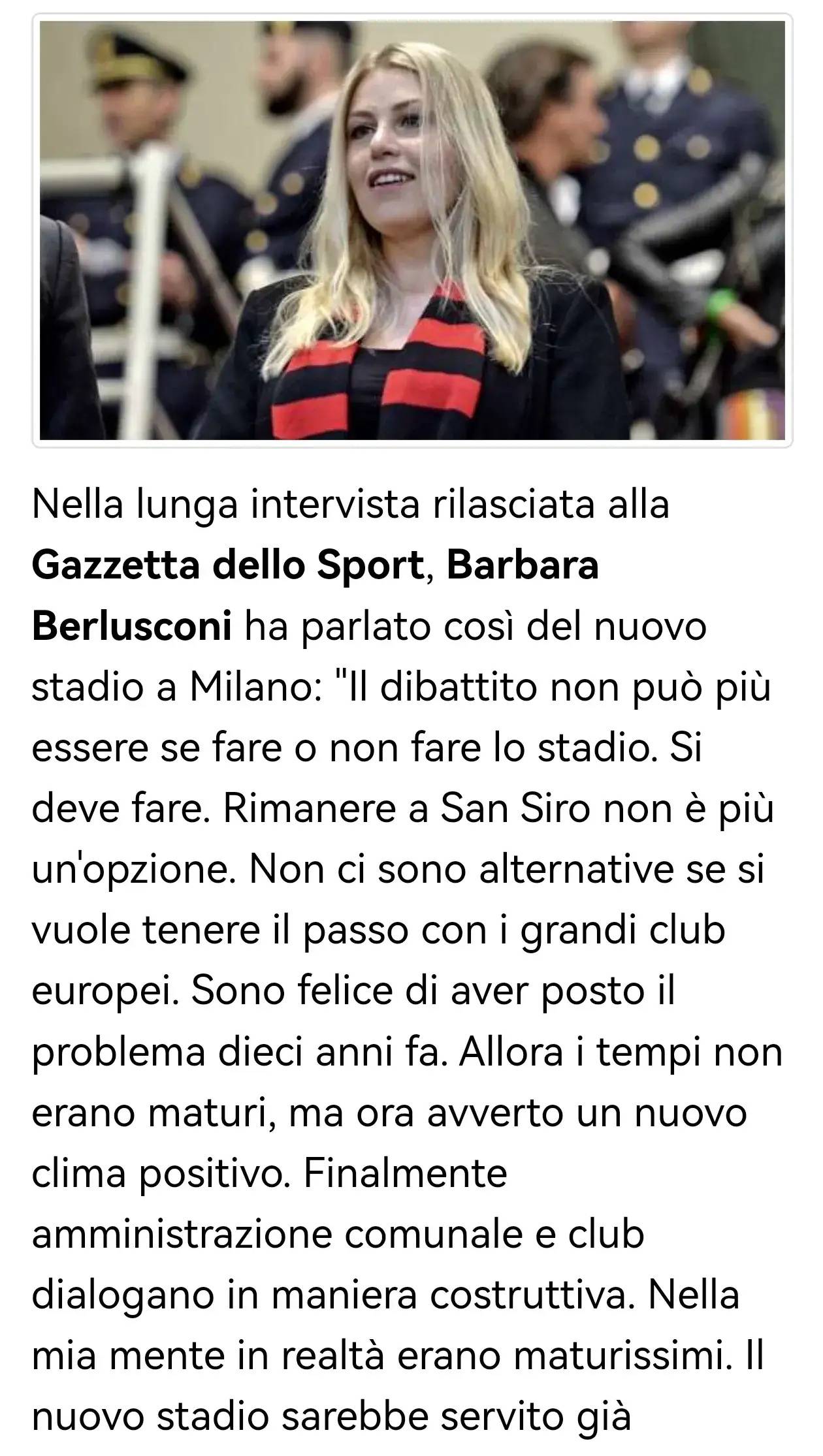 米兰体育:意甲的战术多元性：球队风格的独特之处的简单介绍