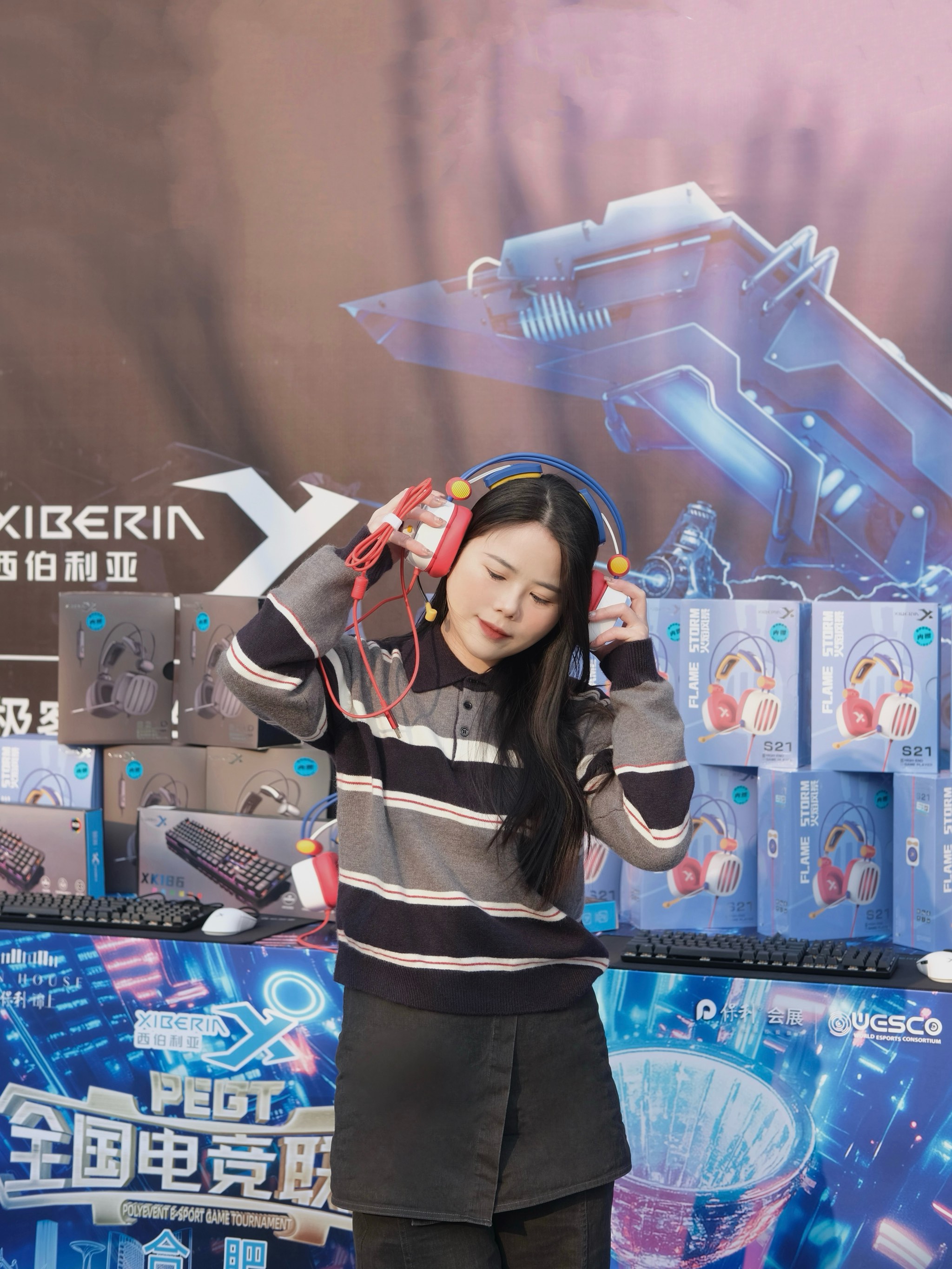 包含米兰体育:电竞城市联赛:地方代表团队展开竞争的词条 包含米兰体育:电竞城市联赛:地方代表团队展开竞争的词条