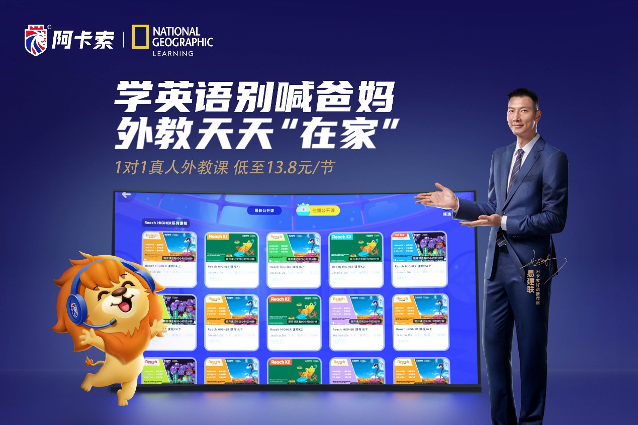 包含米兰体育:运动员在社交媒体的影响力与营销策略的词条 包含米兰体育:运动员在社交媒体的影响力与营销策略的词条