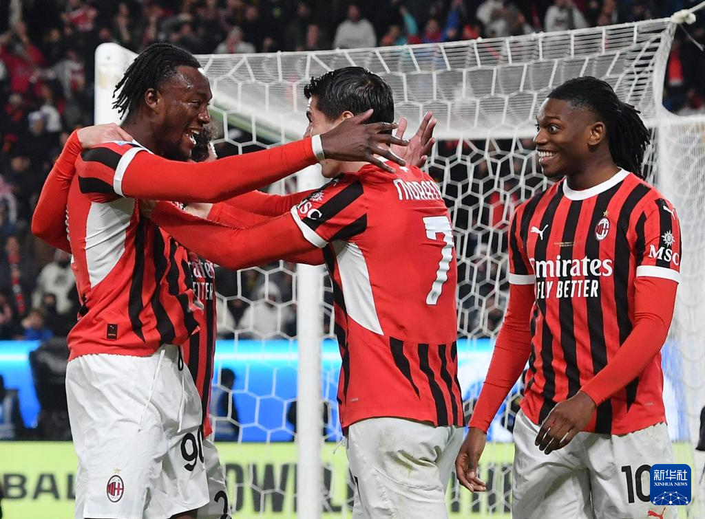 关于米兰体育:中国足球俱乐部首次夺得亚冠冠军,创造历史的信息 关于米兰体育:中国足球俱乐部首次夺得亚冠冠军,创造历史的信息