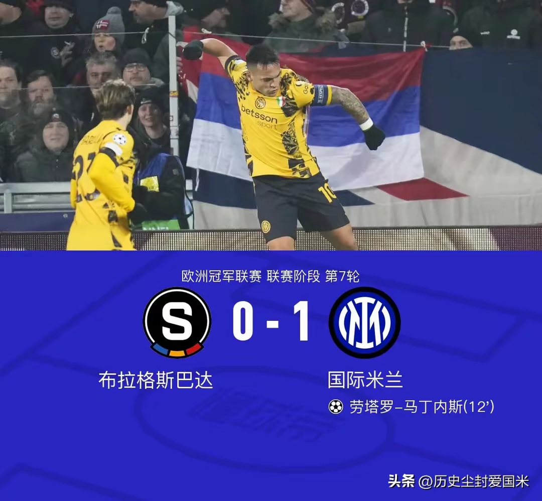 米兰体育:体育明星励志故事，激励人心的简单介绍