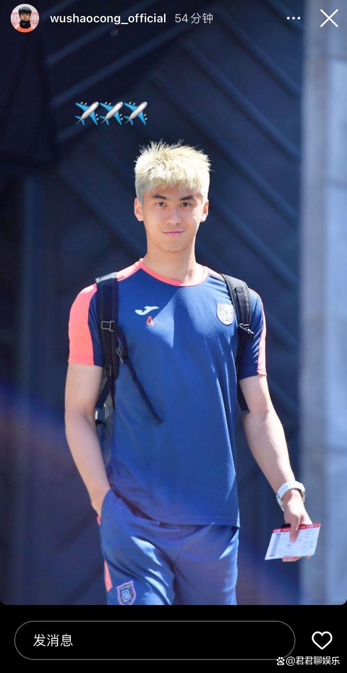包含米兰体育:留洋小将吴少聪：在欧洲联赛中获得更多出场时间，逐渐适应比赛节奏的词条