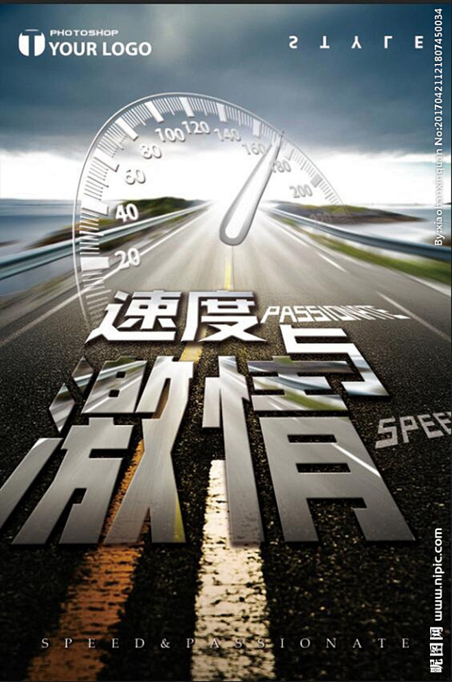 米兰体育:赛车文化，速度与激情的融合的简单介绍