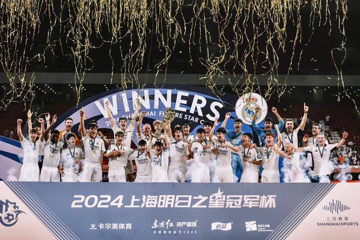 包含米兰体育:中国足球青训：引进国外先进青训体系，提升青训质量的词条