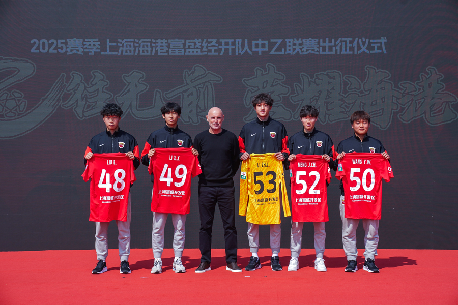 米兰体育:中超俱乐部可持续发展模式研究：青训投入、商业运营、社会责任与文化建设的简单介绍