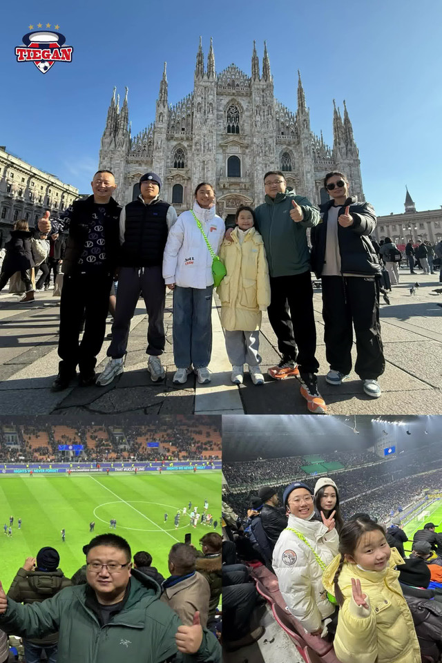 米兰体育:体育旅游，体验不同文化