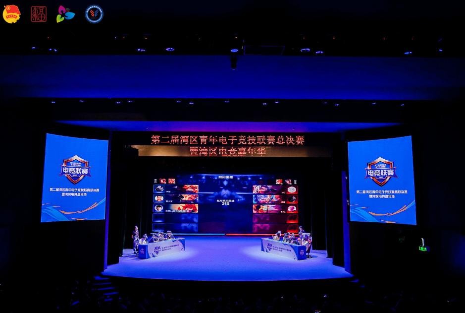 米兰体育:新兴游戏类型的电子竞技比赛:拓展赛事边界的简单介绍 米兰体育:新兴游戏类型的电子竞技比赛:拓展赛事边界的简单介绍