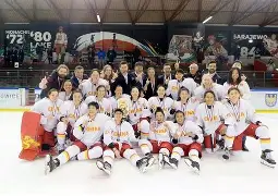 米兰体育:冰球世界锦标赛，历史时刻的重温与展望的简单介绍