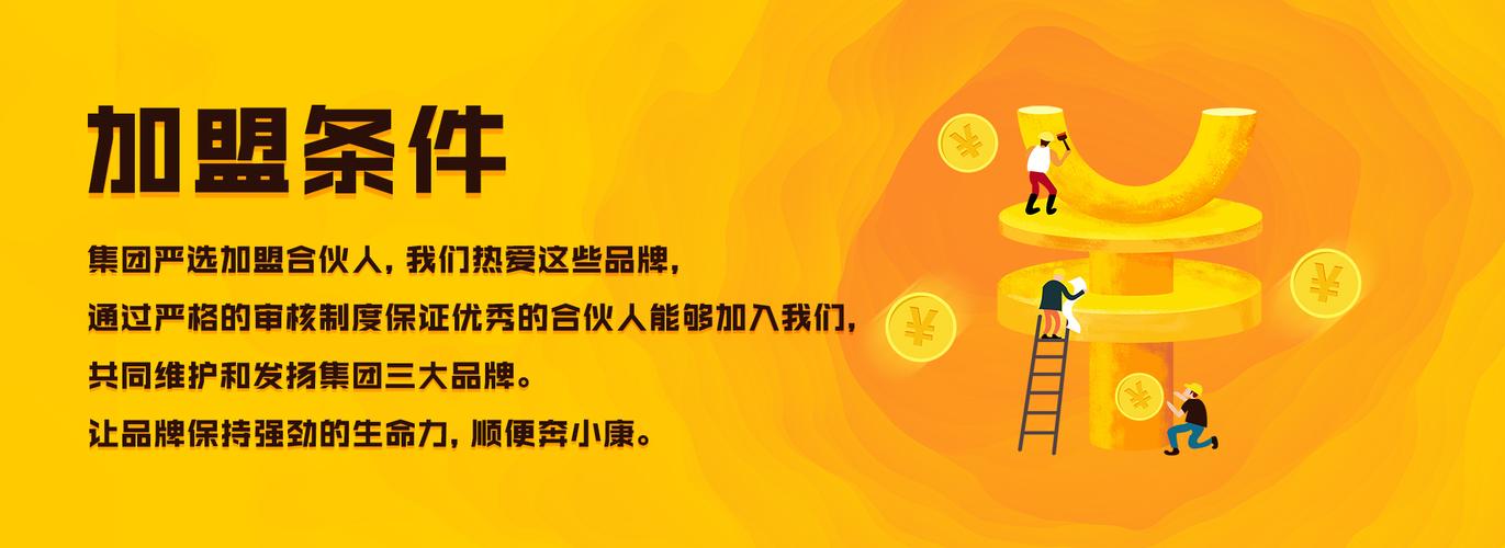 包含米兰体育:英超的商业模式：各大俱乐部的盈利策略的词条