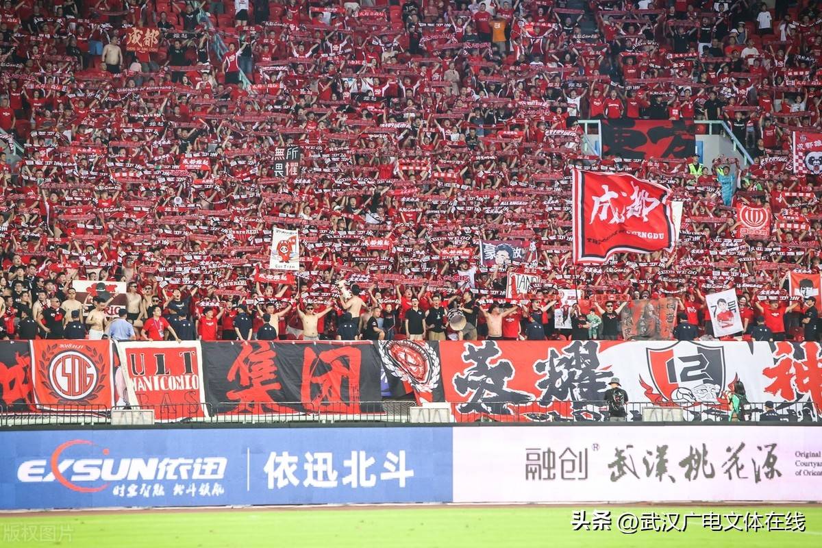 米兰体育：中超联赛新赛季揭幕，球迷热情高涨的简单介绍