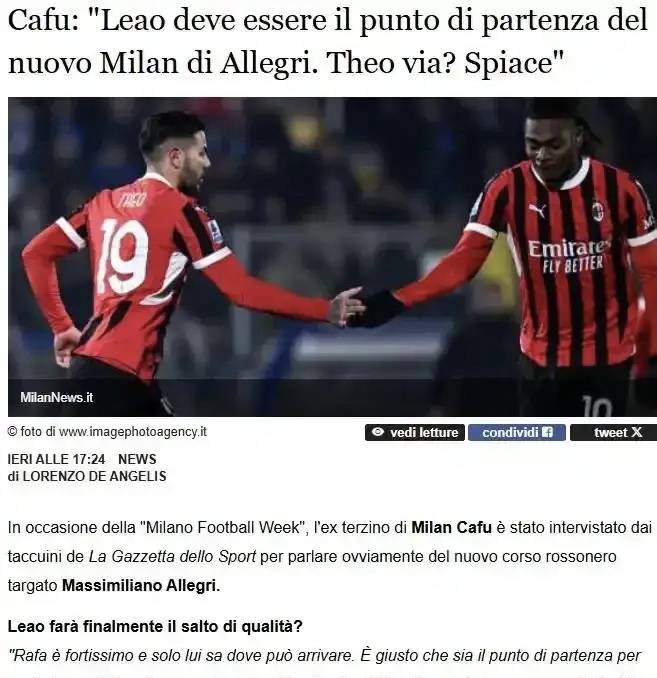 米兰体育:意甲的非主流球队:不被看好的崛起之路的简单介绍 米兰体育:意甲的非主流球队:不被看好的崛起之路的简单介绍