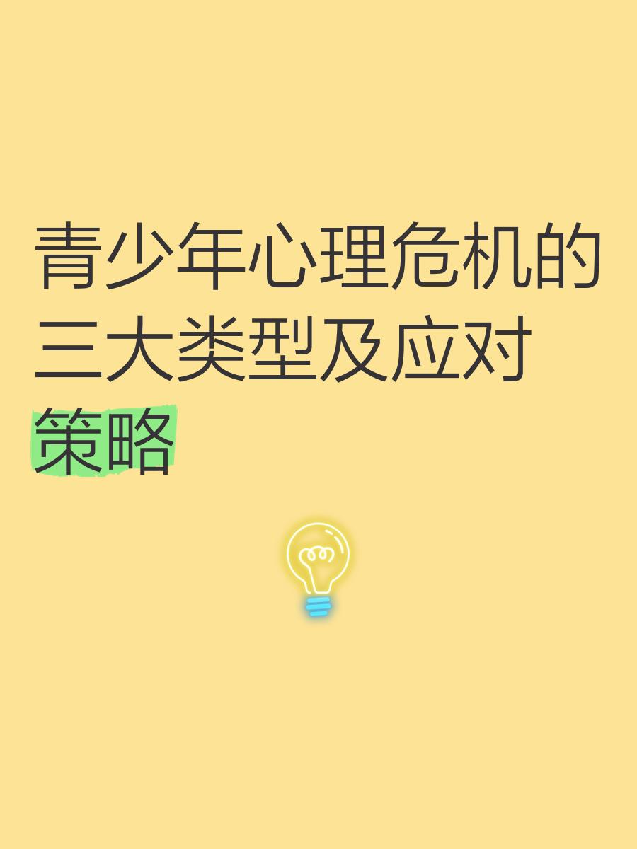 包含米兰体育:Ligue1的危机应对:俱乐部的策略与调整的词条 包含米兰体育:Ligue1的危机应对:俱乐部的策略与调整的词条