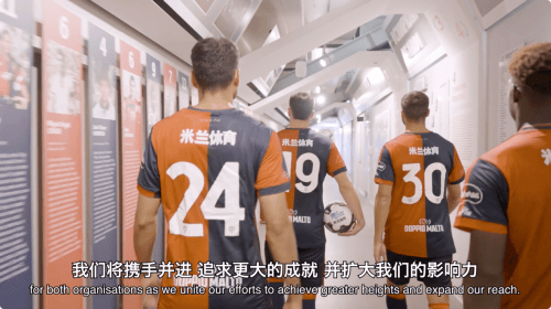 关于米兰体育：挑战与机遇：新赛季各队的目标与期待的信息