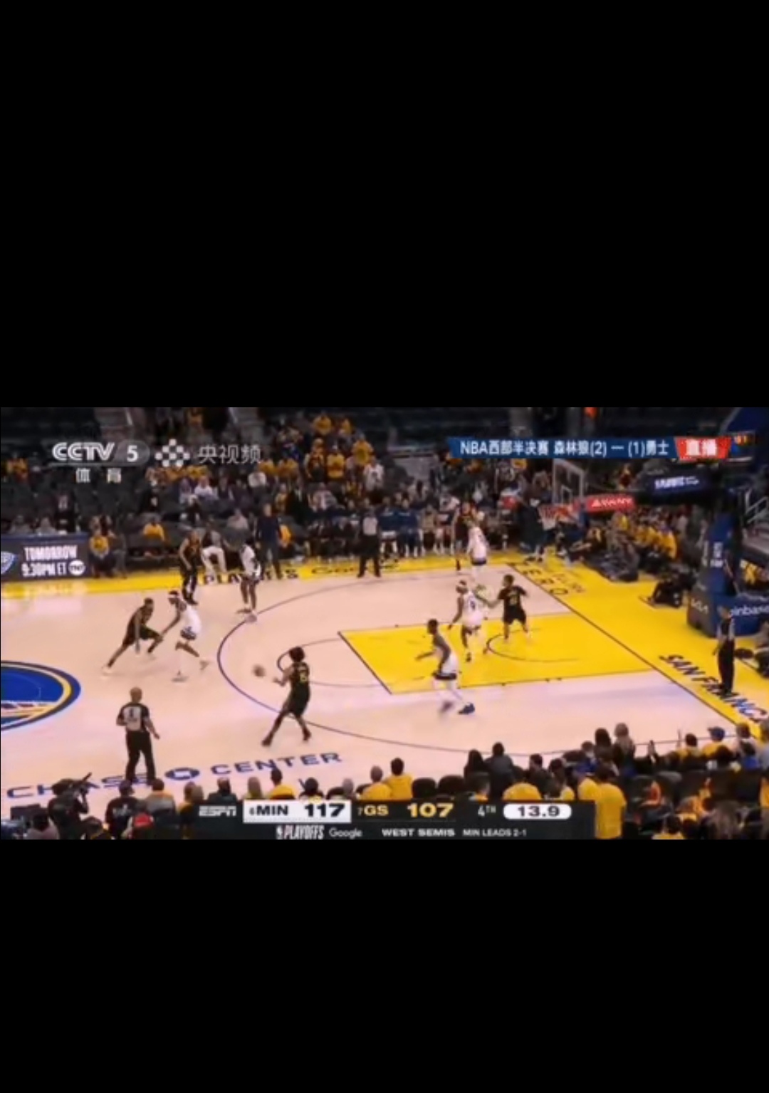 关于米兰体育:勇士队战术调整:科尔计划增加错位单打战术的信息 关于米兰体育:勇士队战术调整:科尔计划增加错位单打战术的信息