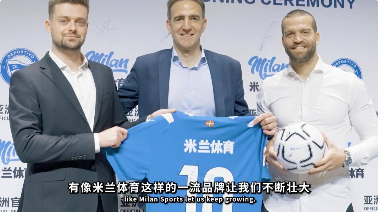 米兰体育:从新秀到明星:那些年青球员的成长故事的简单介绍 米兰体育:从新秀到明星:那些年青球员的成长故事的简单介绍