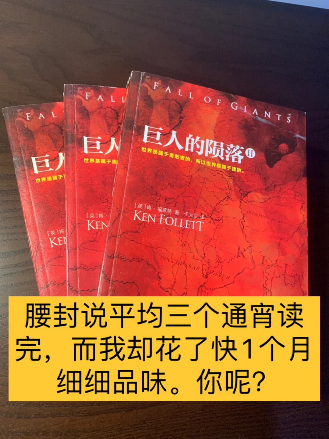 包含米兰体育:重温历史:十个最改变比赛格局的规则的词条 包含米兰体育:重温历史:十个最改变比赛格局的规则的词条