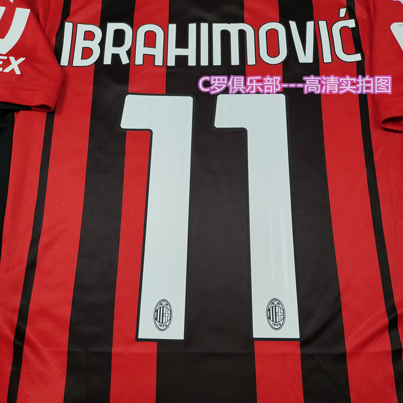 包含米兰体育:NBA联盟公布新赛季球衣:多支球队推出复古款式的词条 包含米兰体育:NBA联盟公布新赛季球衣:多支球队推出复古款式的词条