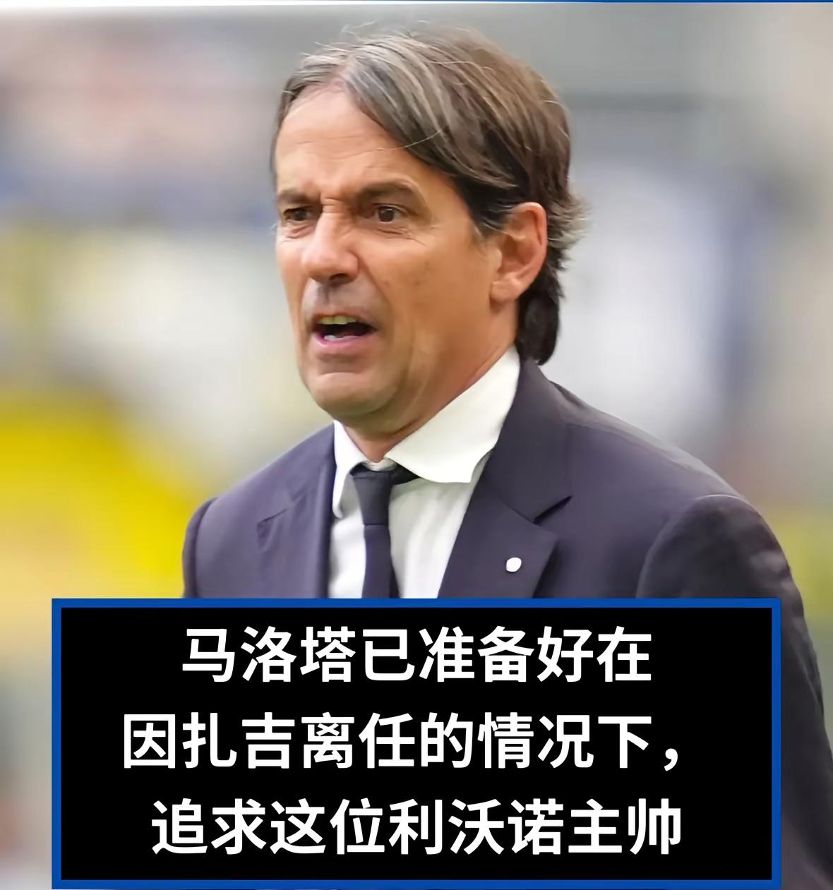 米兰体育:球迷的声音:如何影响运动员及球队的表现的简单介绍 米兰体育:球迷的声音:如何影响运动员及球队的表现的简单介绍