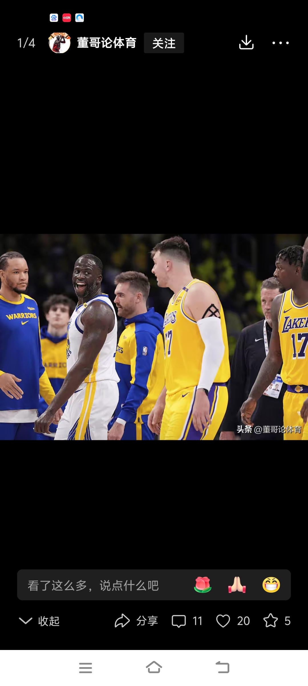 米兰体育:勇士队训练营:杰克逊-戴维斯展现快攻意识,争夺轮换位置的简单介绍 米兰体育:勇士队训练营:杰克逊-戴维斯展现快攻意识,争夺轮换位置的简单介绍