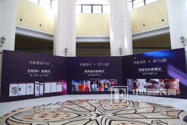 米兰体育:Ligue1的商业形象:品牌推广的策略 米兰体育:Ligue1的商业形象:品牌推广的策略