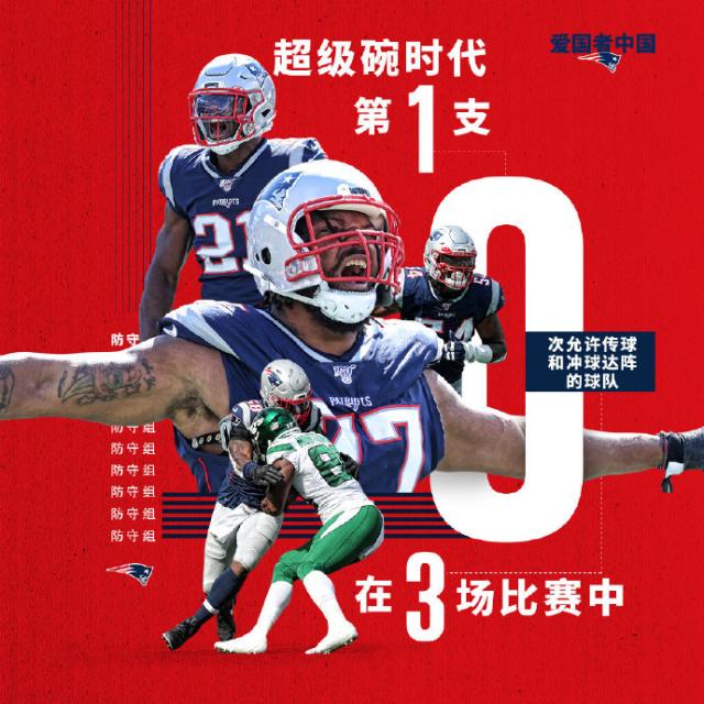 关于米兰体育:电竞巨头的未来之路:行业专家解析赛事走势的信息 关于米兰体育:电竞巨头的未来之路:行业专家解析赛事走势的信息