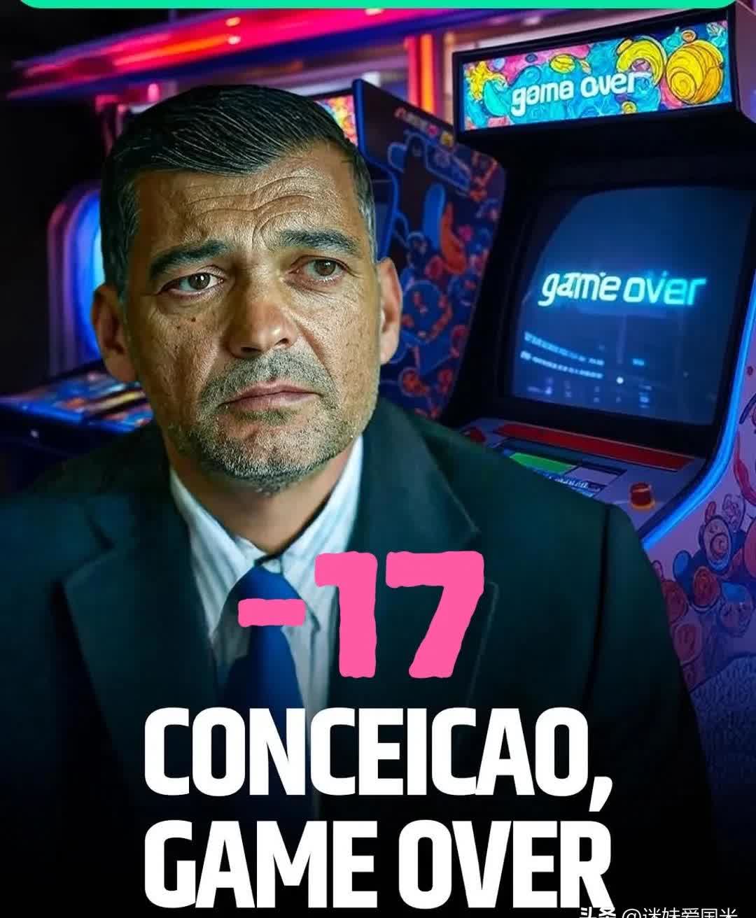 关于"米兰体育:全球电竞观众最受欢迎的角色与英雄"的信息