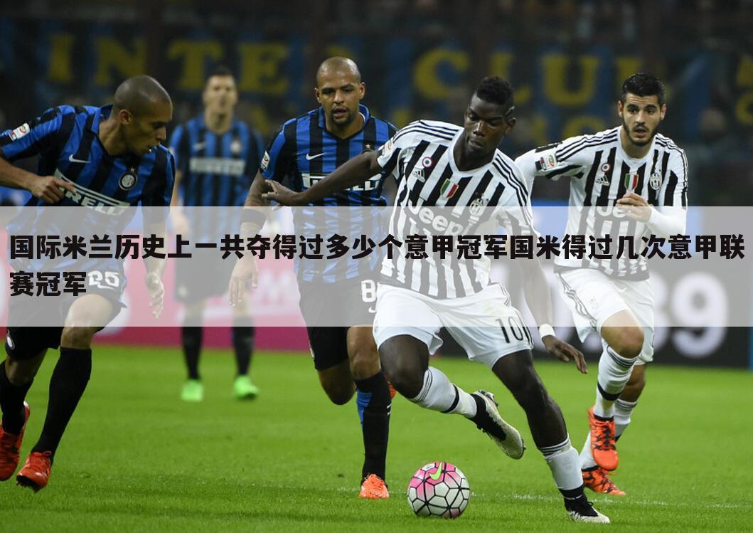 米兰体育:国际乒乓球联赛的流行,改变了什么?的简单介绍 米兰体育:国际乒乓球联赛的流行,改变了什么?的简单介绍