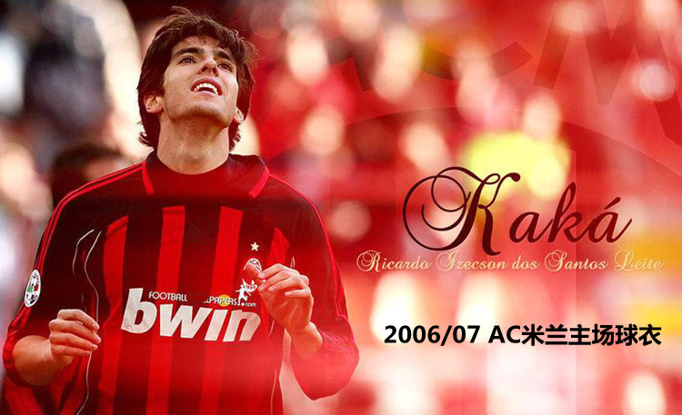 米兰体育：雄鹿队新赛季：康诺顿能否继续提供稳定的外线火力？的简单介绍