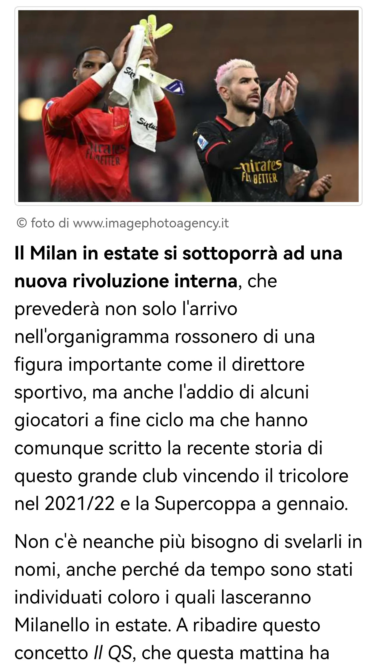 米兰体育:运动员的领导力：如何在团队中激励他人的简单介绍