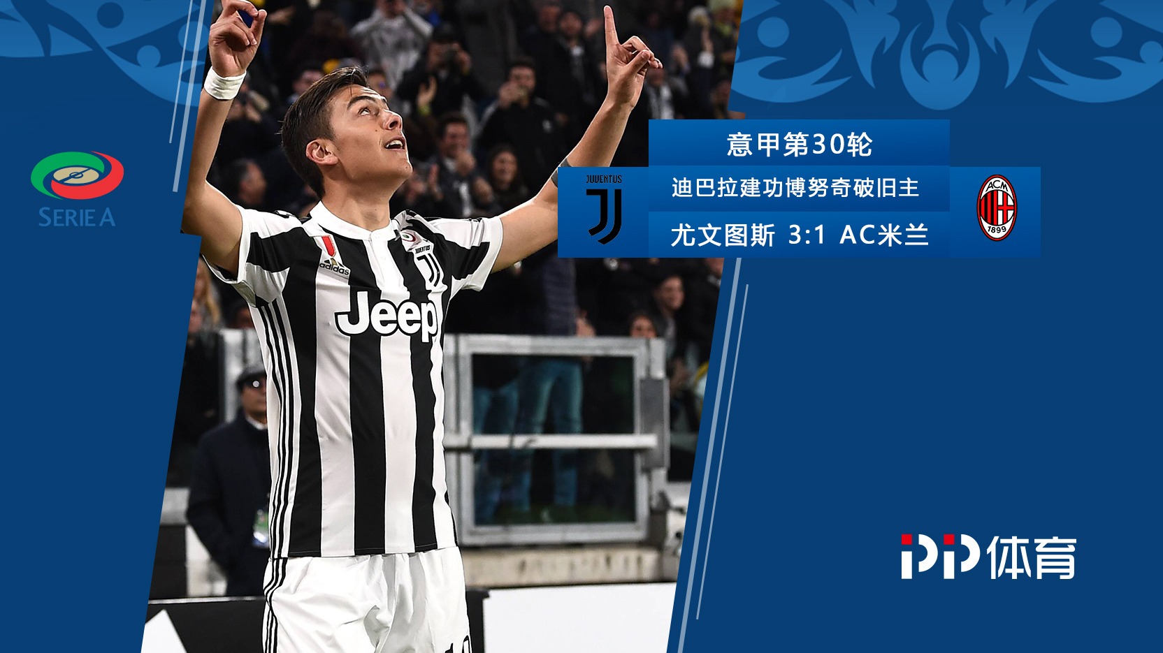 米兰体育:篮球装备:智能化趋势,如何提升训练效率和比赛表现?的简单介绍 米兰体育:篮球装备:智能化趋势,如何提升训练效率和比赛表现?的简单介绍